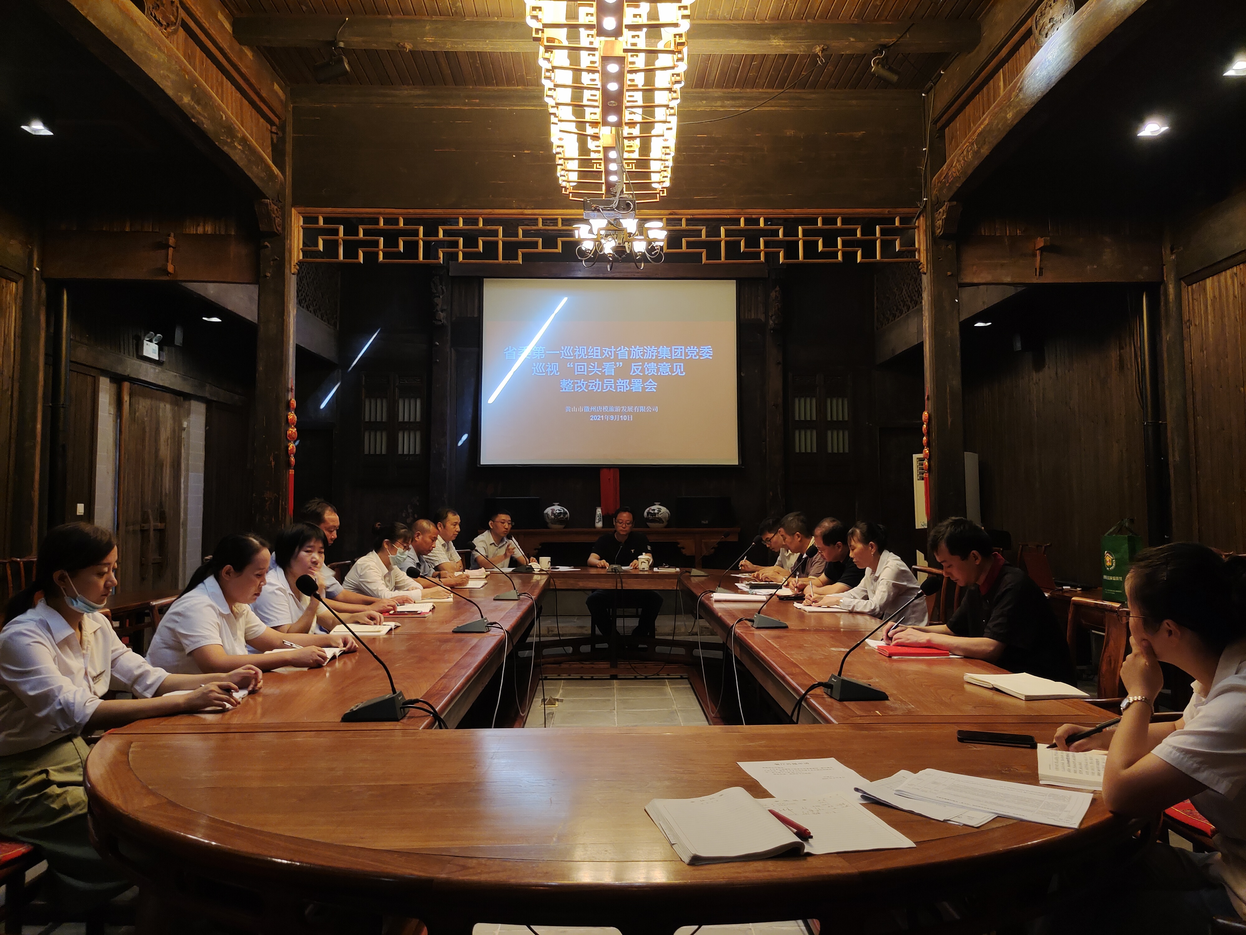 Z6��������ʱ���й������ٷ���վ