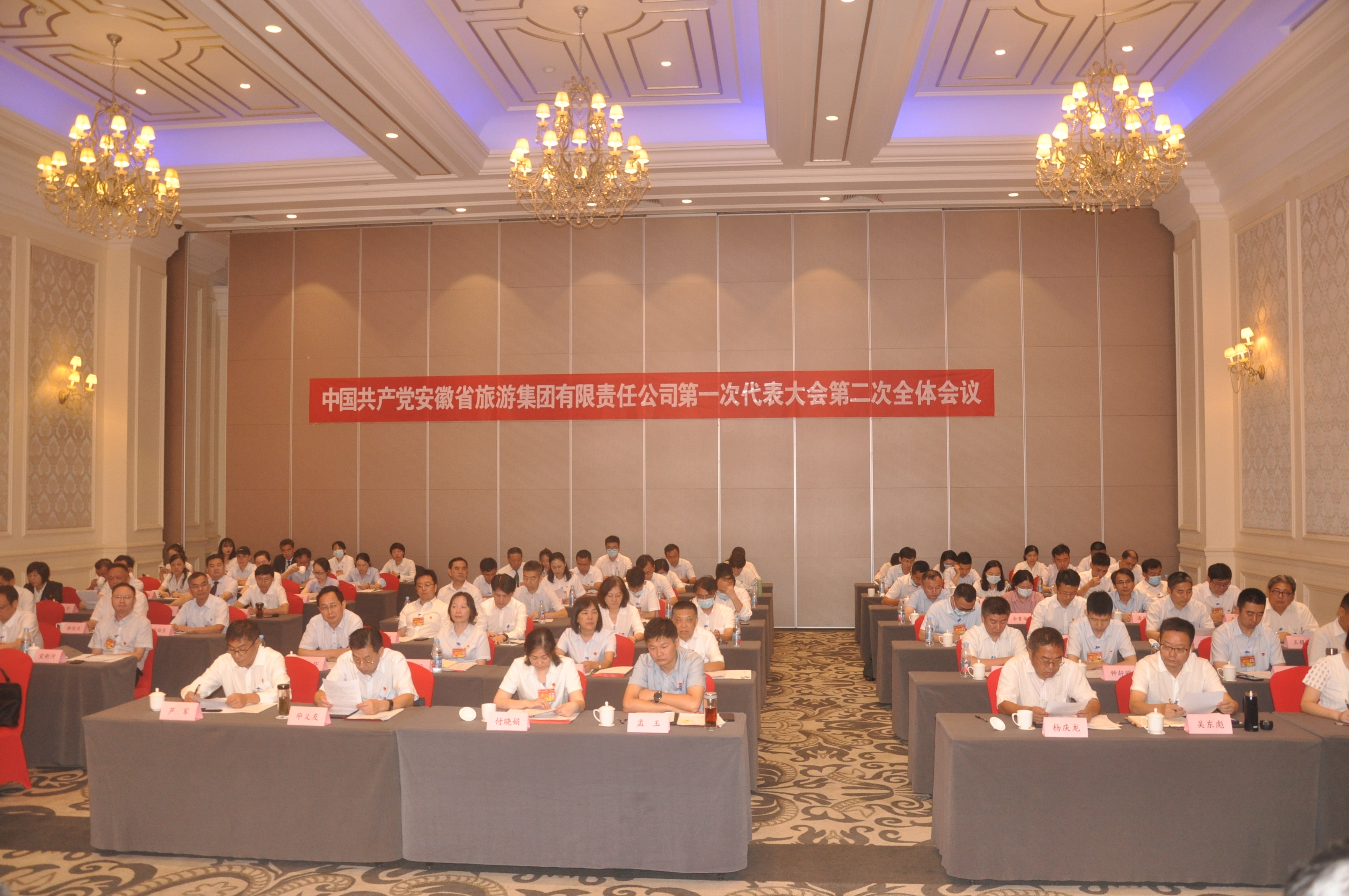 Z6��������ʱ���й������ٷ���վ