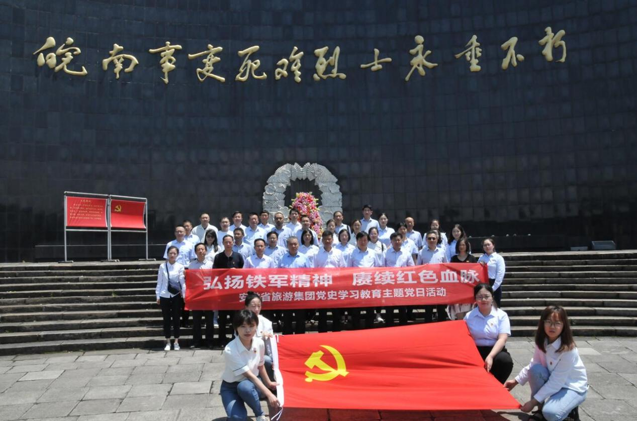 Z6��������ʱ���й������ٷ���վ