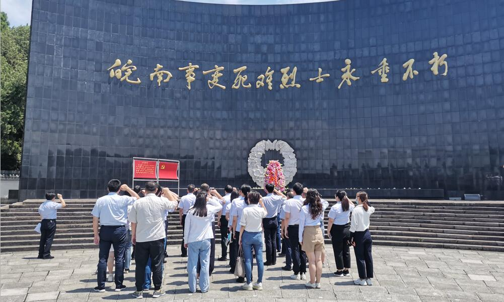 Z6��������ʱ���й������ٷ���վ