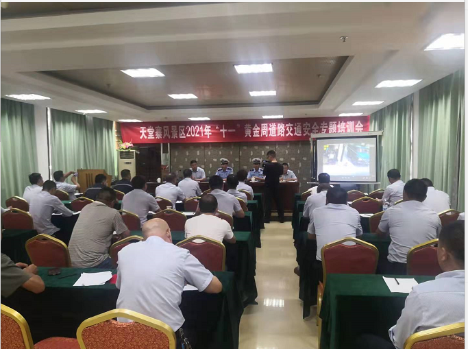 Z6��������ʱ���й������ٷ���վ