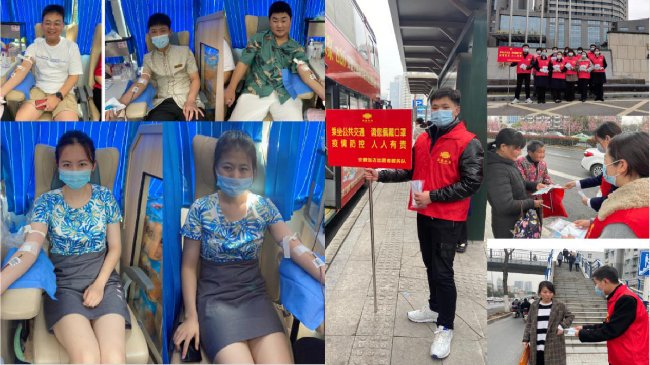 Z6��������ʱ���й������ٷ���վ