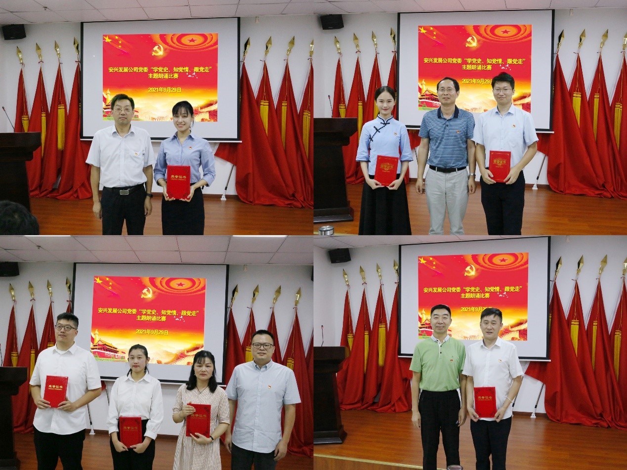 Z6��������ʱ���й������ٷ���վ