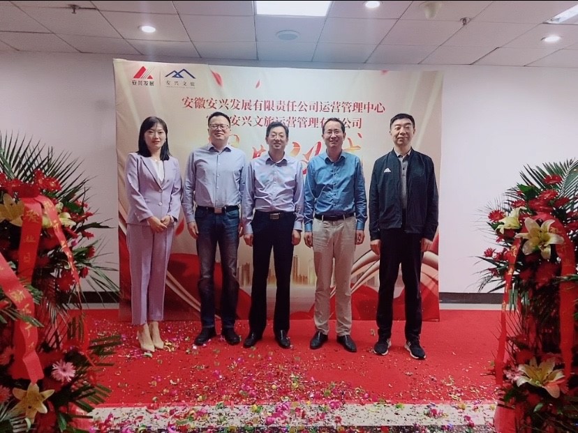 Z6��������ʱ���й������ٷ���վ