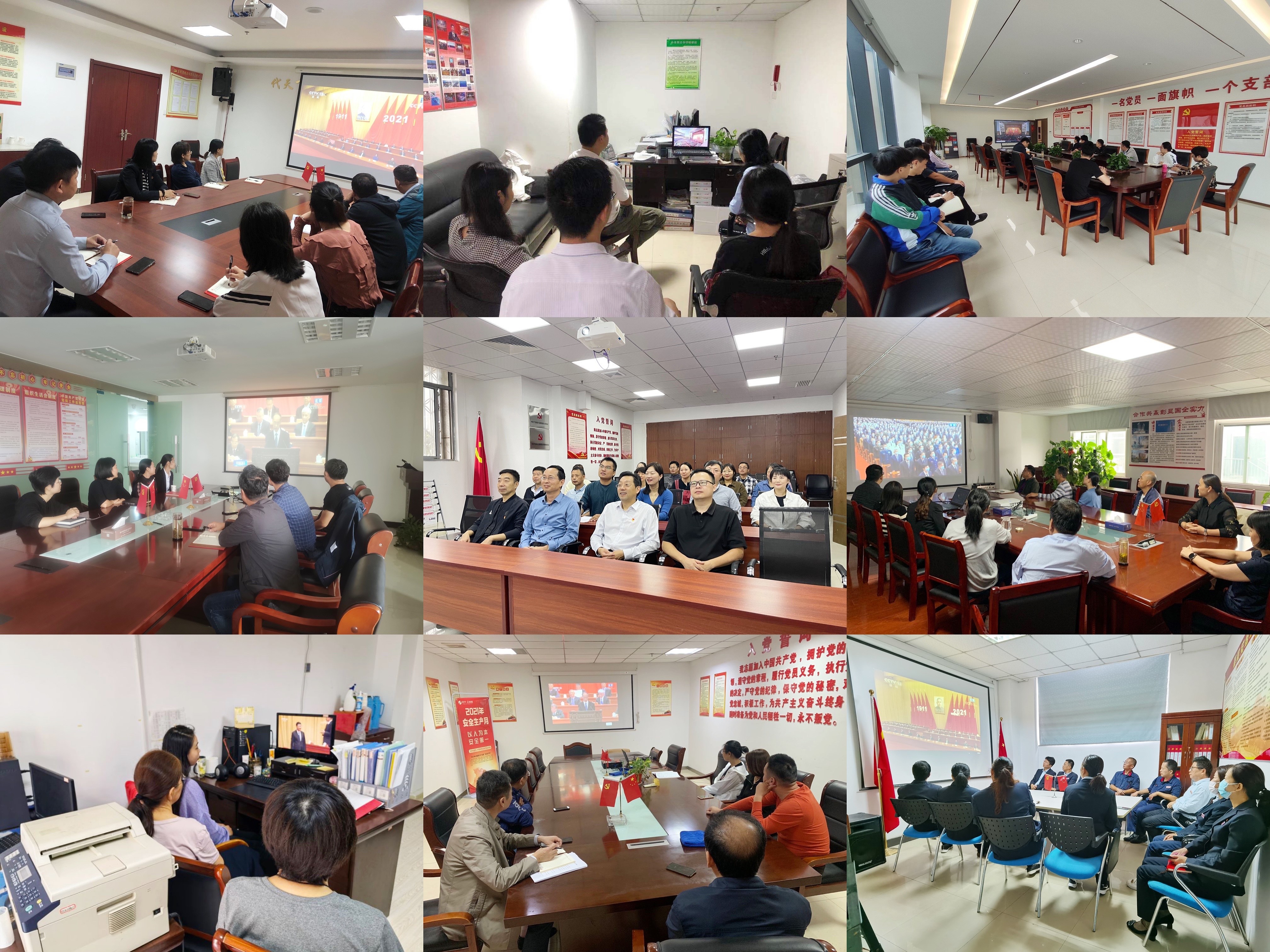 Z6��������ʱ���й������ٷ���վ