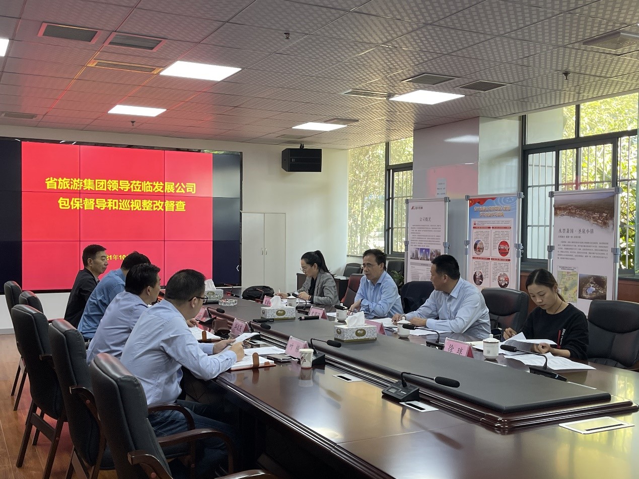 Z6��������ʱ���й������ٷ���վ