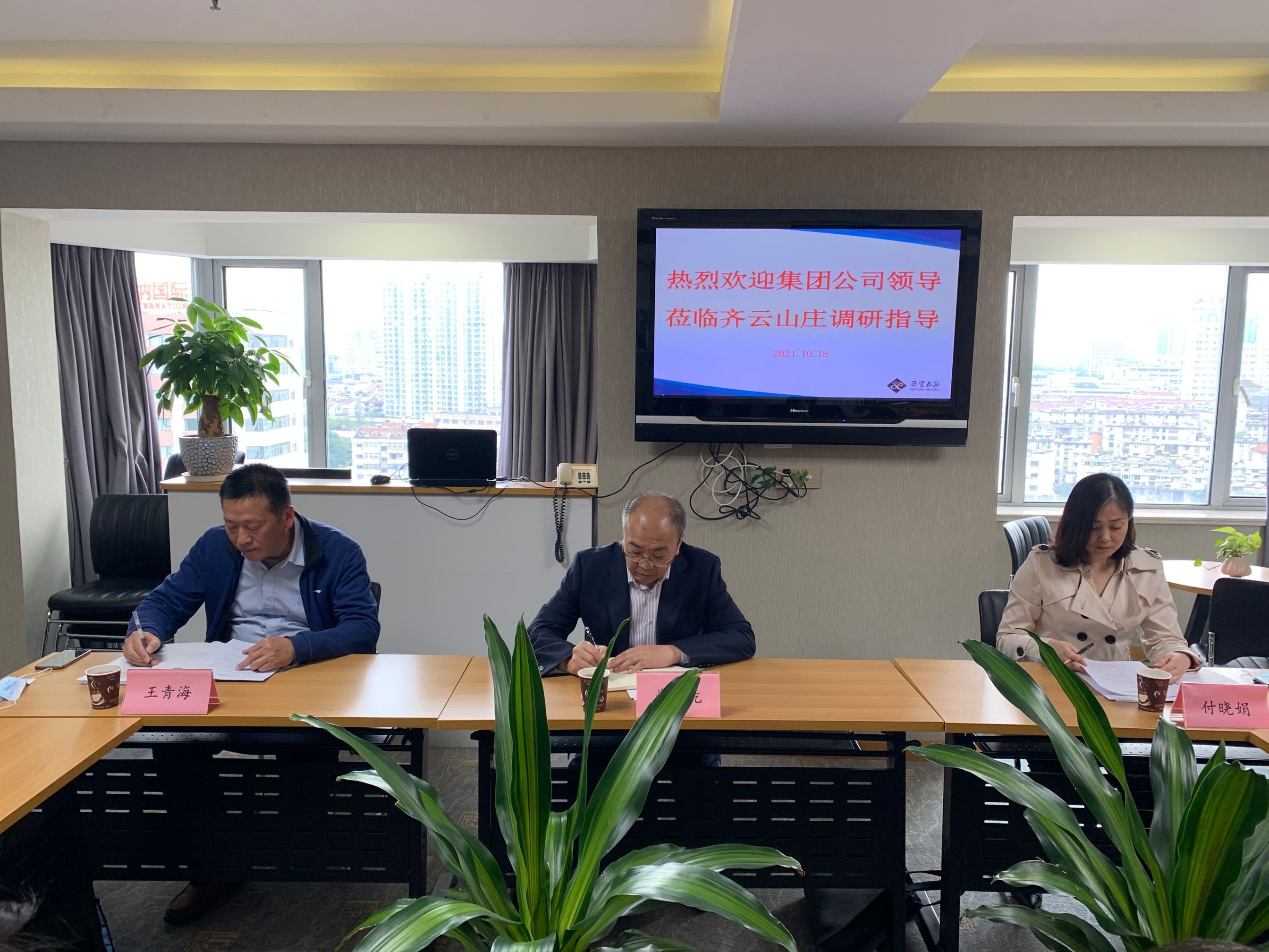 Z6��������ʱ���й������ٷ���վ