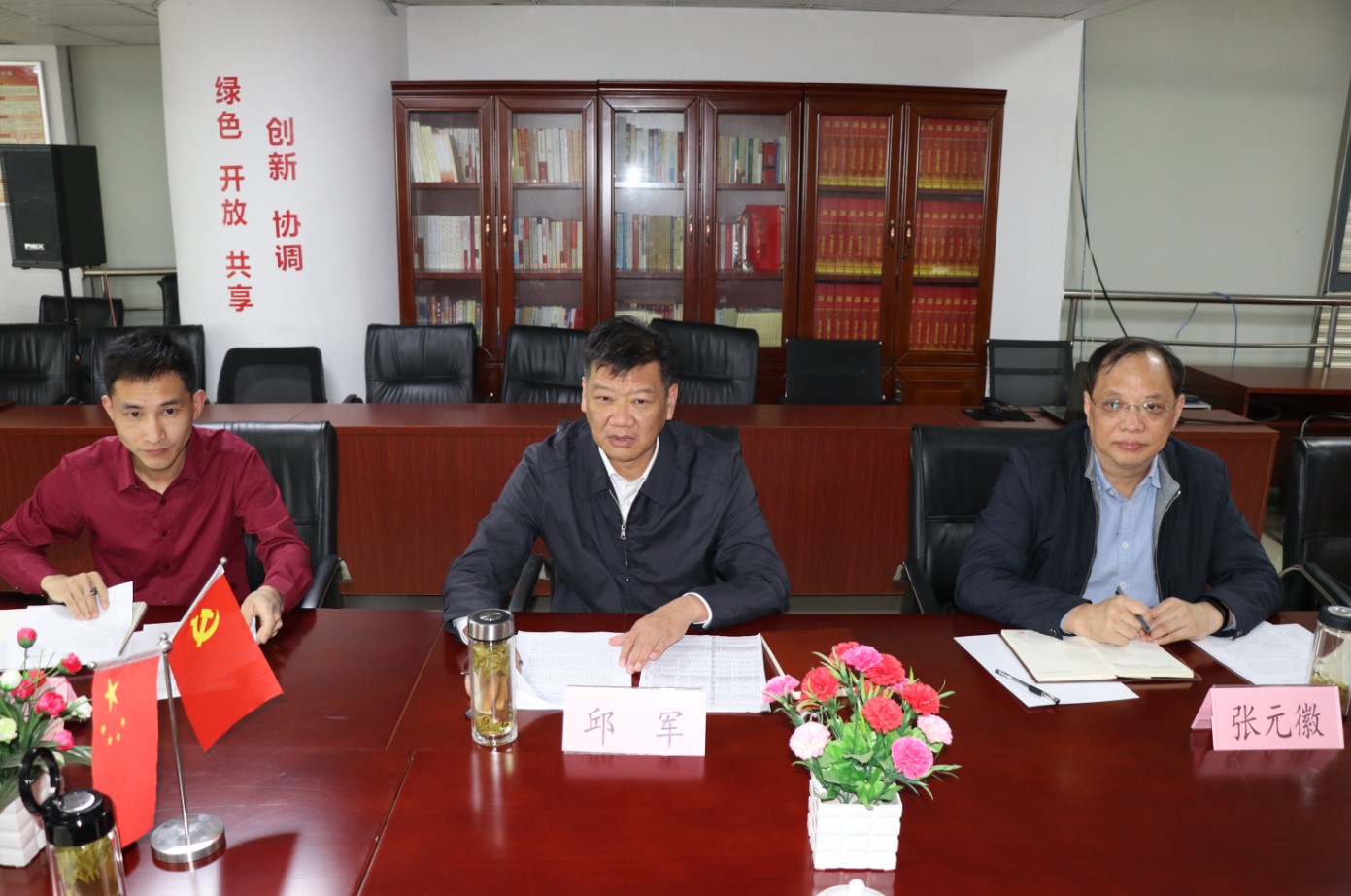 Z6��������ʱ���й������ٷ���վ