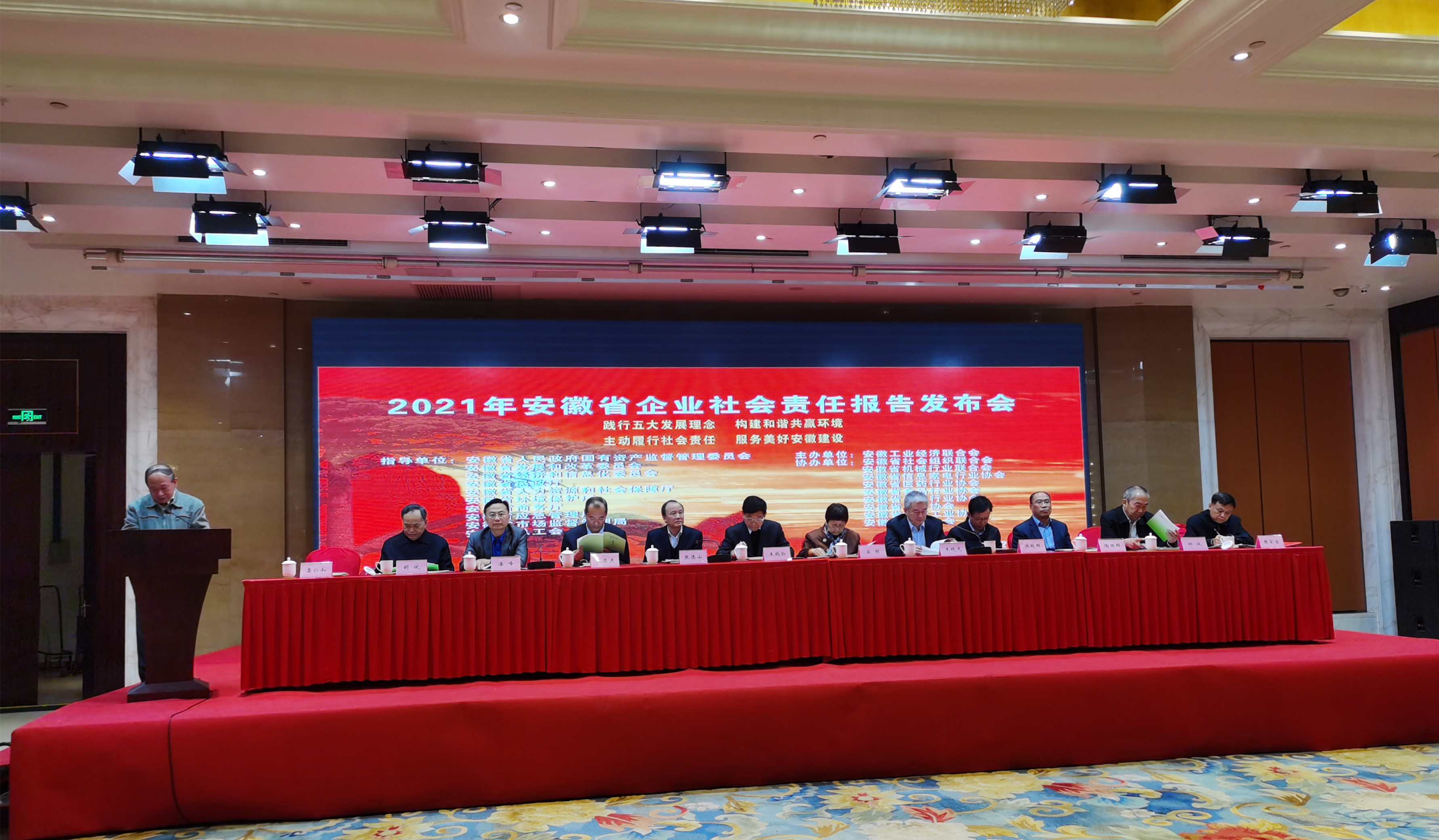 Z6��������ʱ���й������ٷ���վ