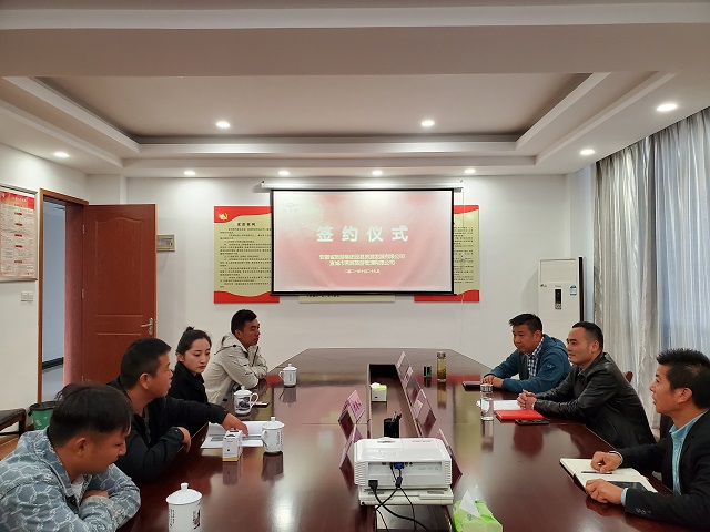 Z6��������ʱ���й������ٷ���վ