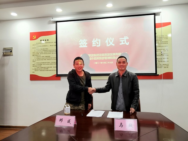 Z6��������ʱ���й������ٷ���վ