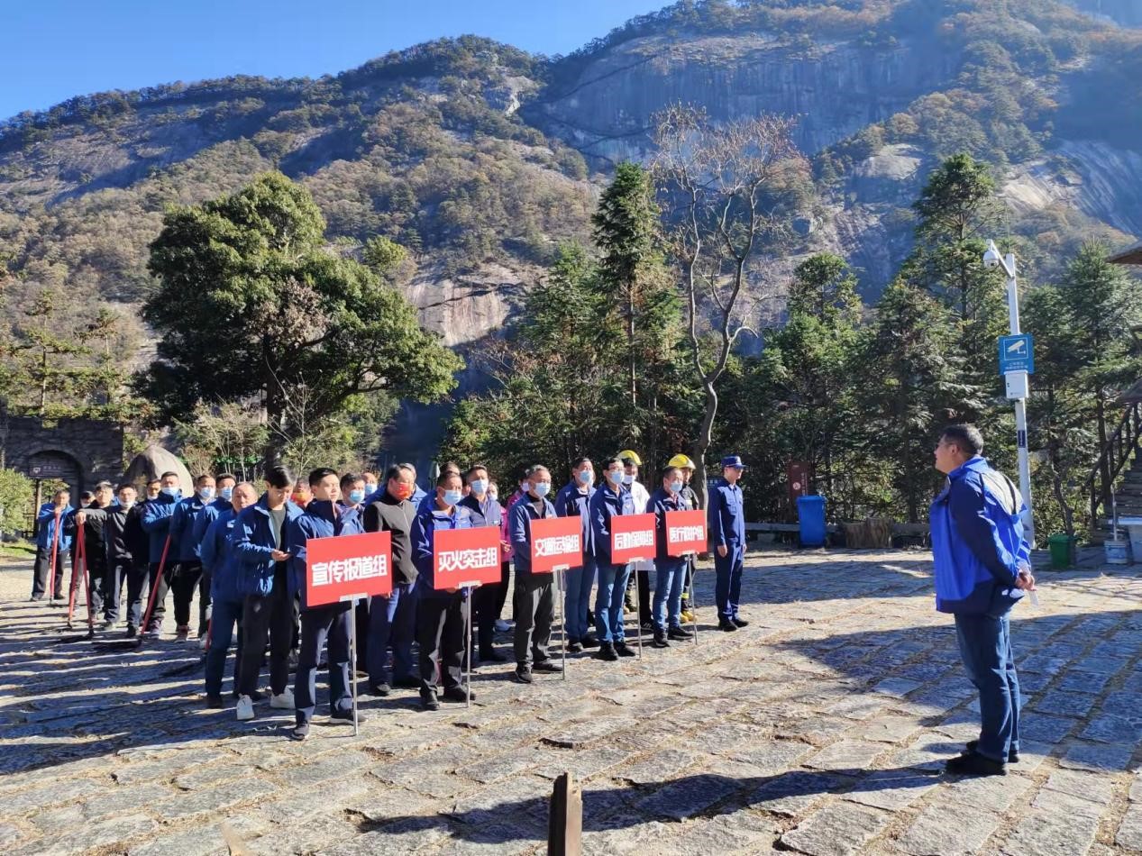 Z6��������ʱ���й������ٷ���վ