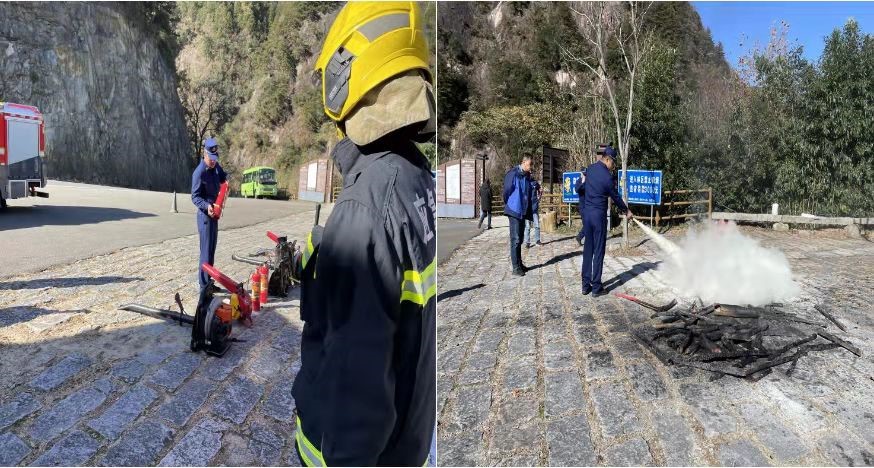 Z6��������ʱ���й������ٷ���վ