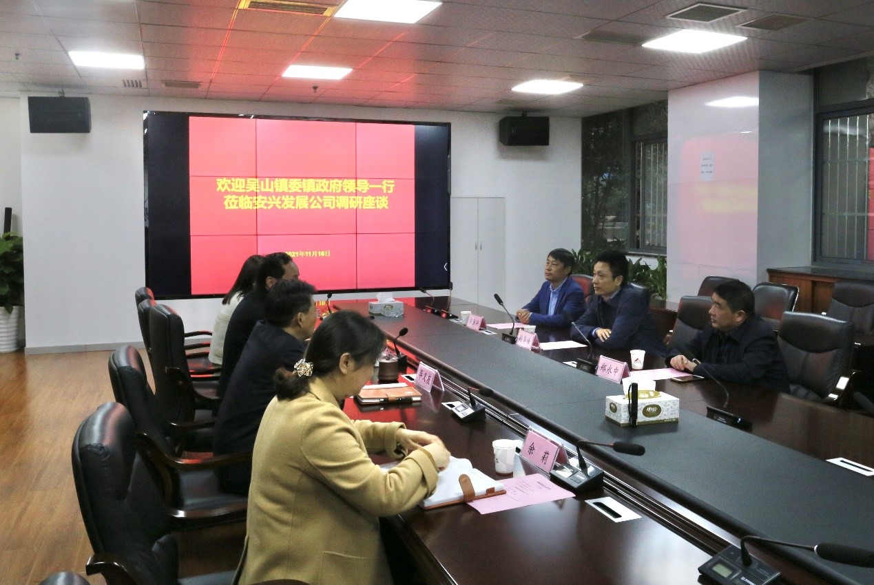 Z6��������ʱ���й������ٷ���վ