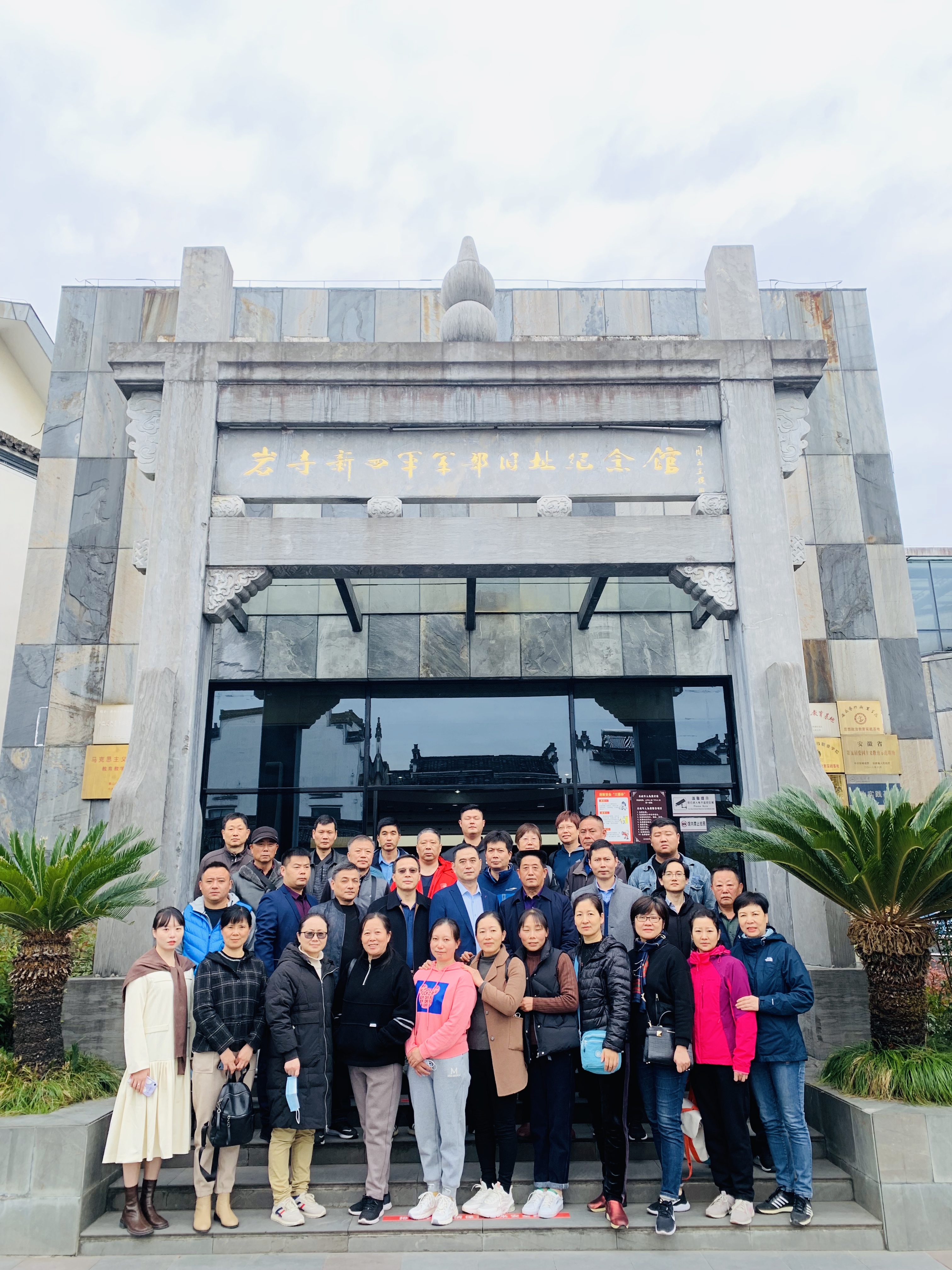 Z6��������ʱ���й������ٷ���վ