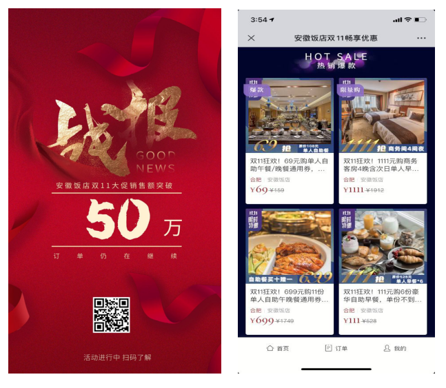 Z6��������ʱ���й������ٷ���վ