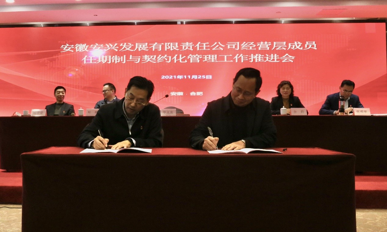 Z6��������ʱ���й������ٷ���վ