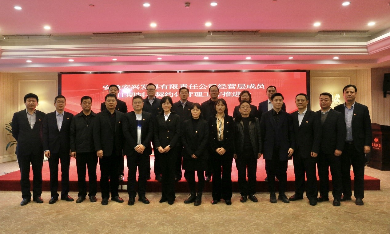 Z6��������ʱ���й������ٷ���վ