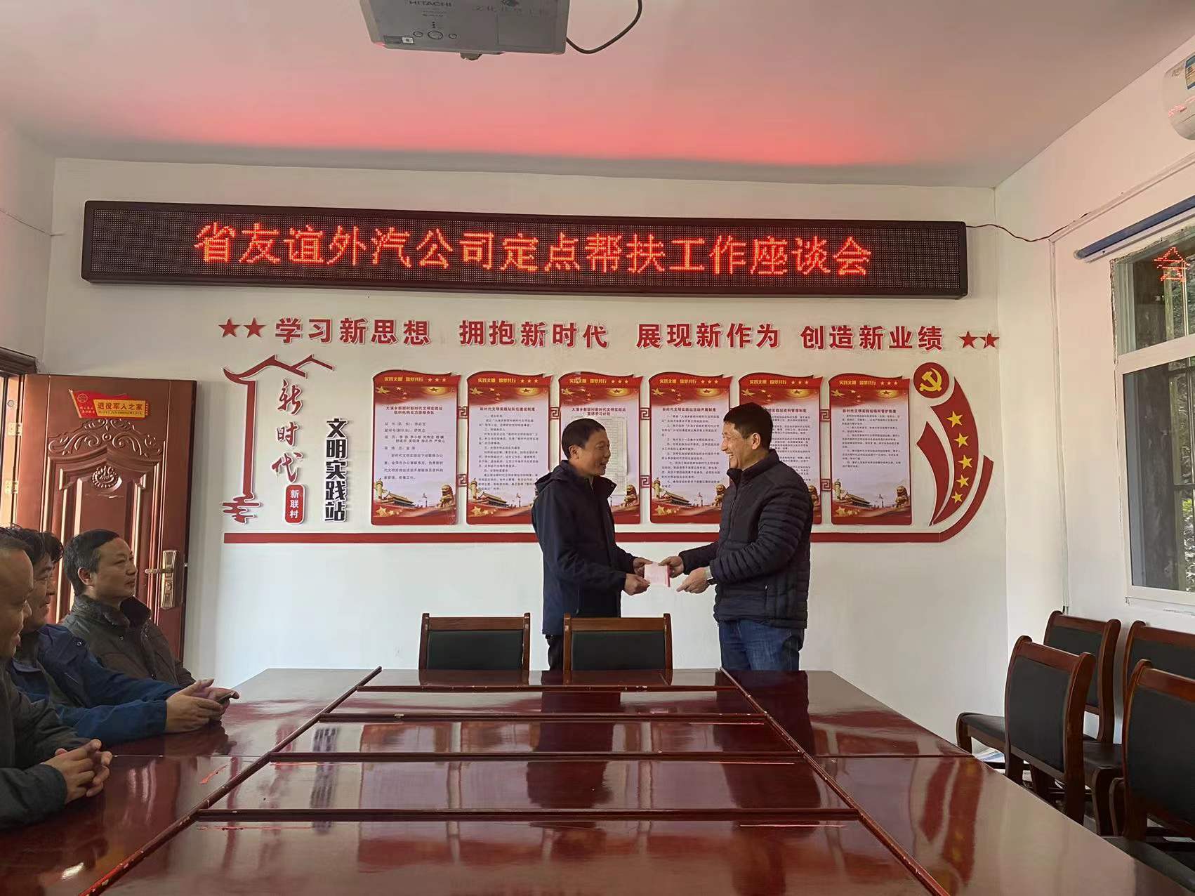 Z6��������ʱ���й������ٷ���վ