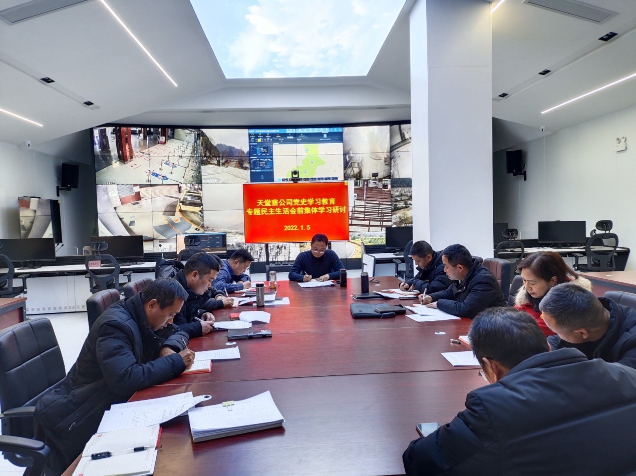 Z6��������ʱ���й������ٷ���վ