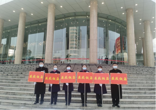 Z6��������ʱ���й������ٷ���վ