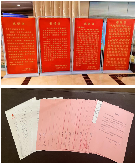 Z6��������ʱ���й������ٷ���վ