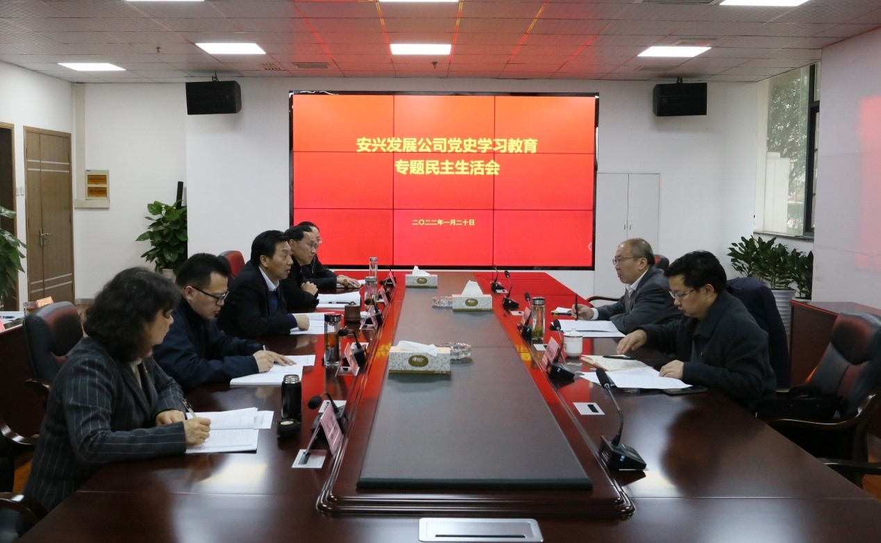 Z6��������ʱ���й������ٷ���վ