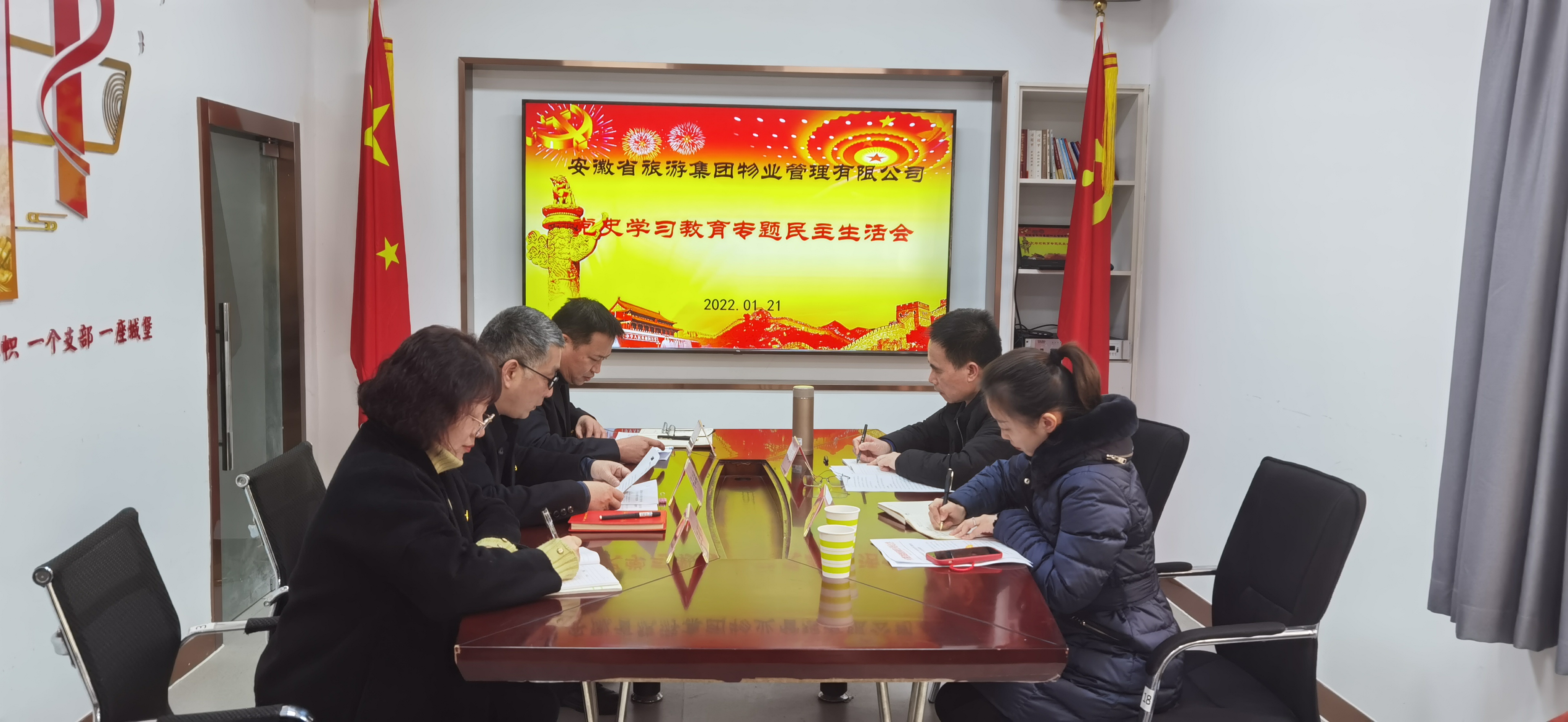 Z6��������ʱ���й������ٷ���վ