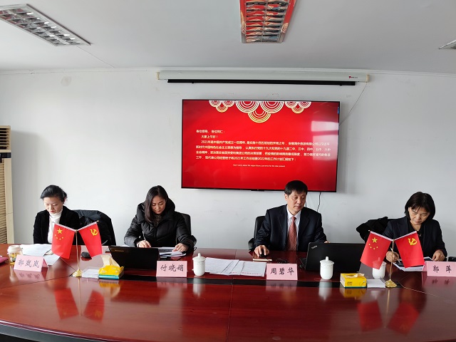 Z6��������ʱ���й������ٷ���վ