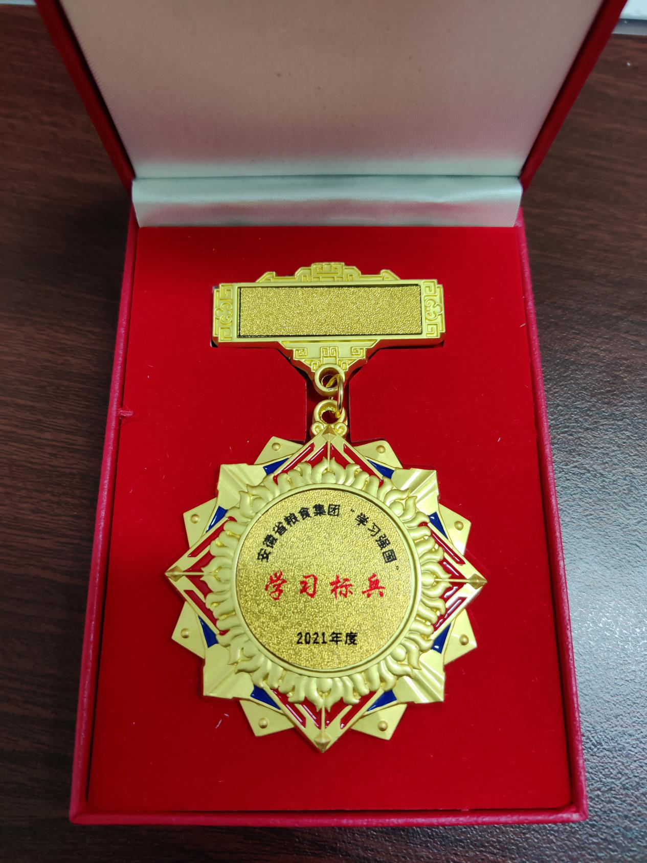 Z6��������ʱ���й������ٷ���վ