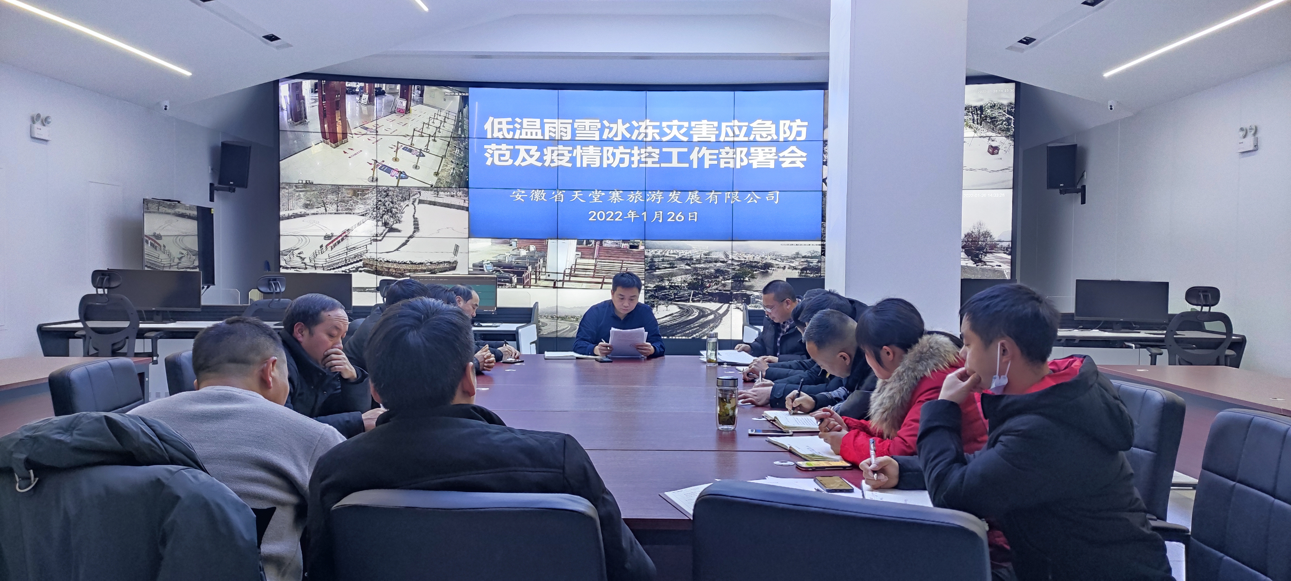 Z6��������ʱ���й������ٷ���վ