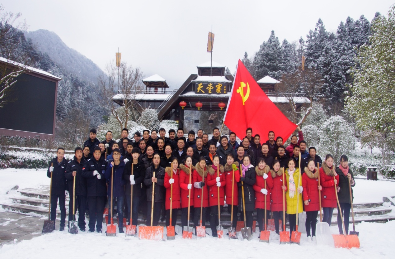 Z6¡¤×ðÁú¿Ê±¡¸ÖйúÇø¡¹¹Ù·½ÍøÕ¾