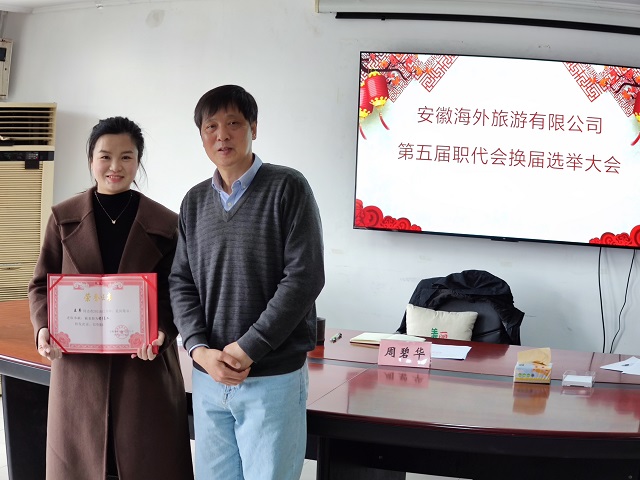 Z6��������ʱ���й������ٷ���վ