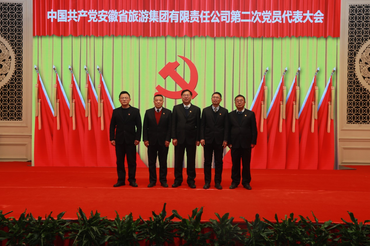 Z6��������ʱ���й������ٷ���վ