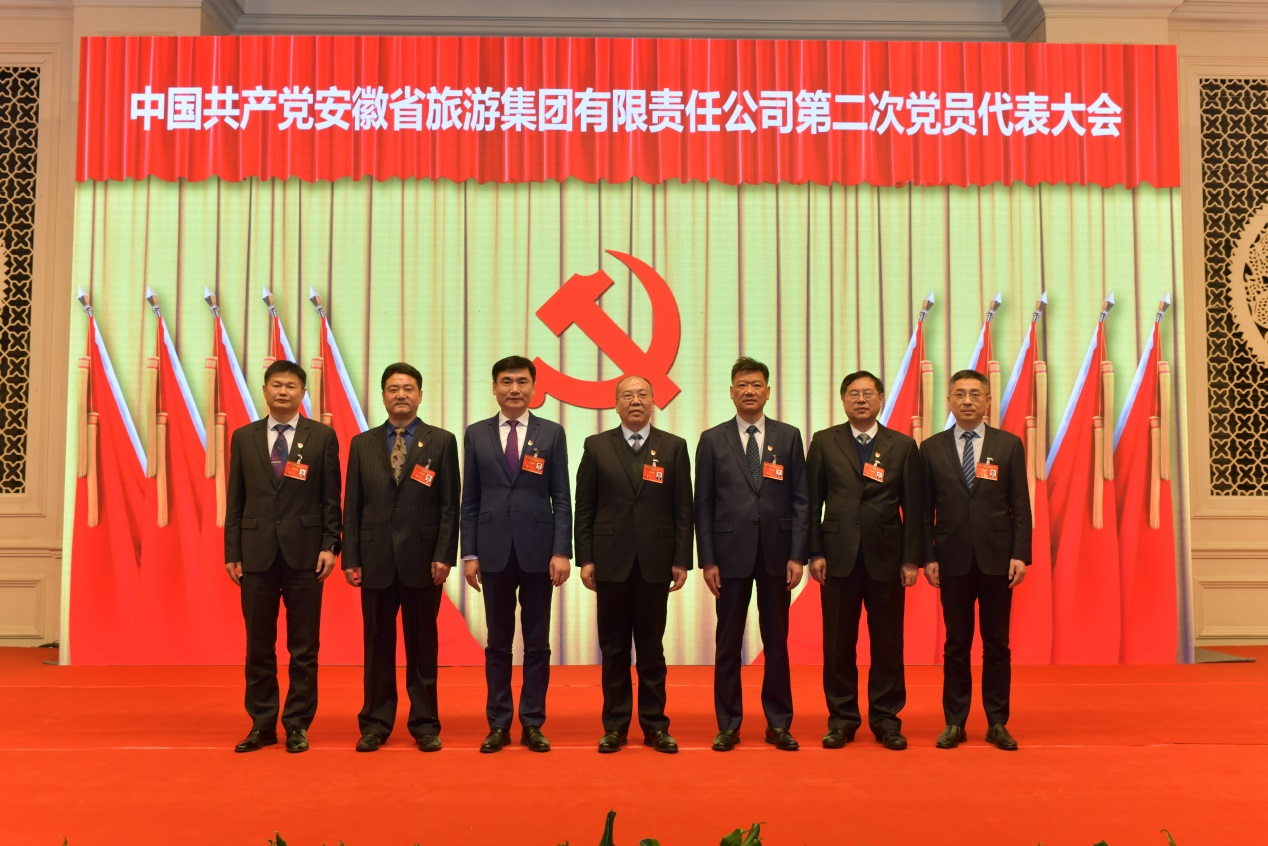 Z6��������ʱ���й������ٷ���վ