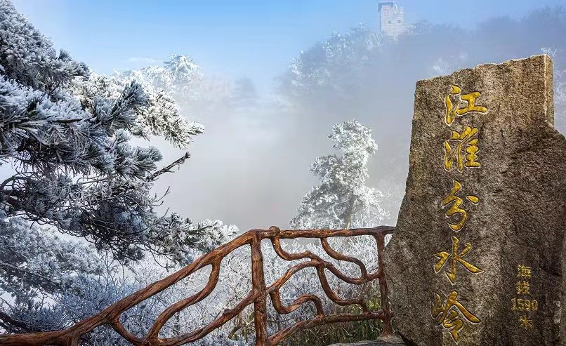 Z6��������ʱ���й������ٷ���վ