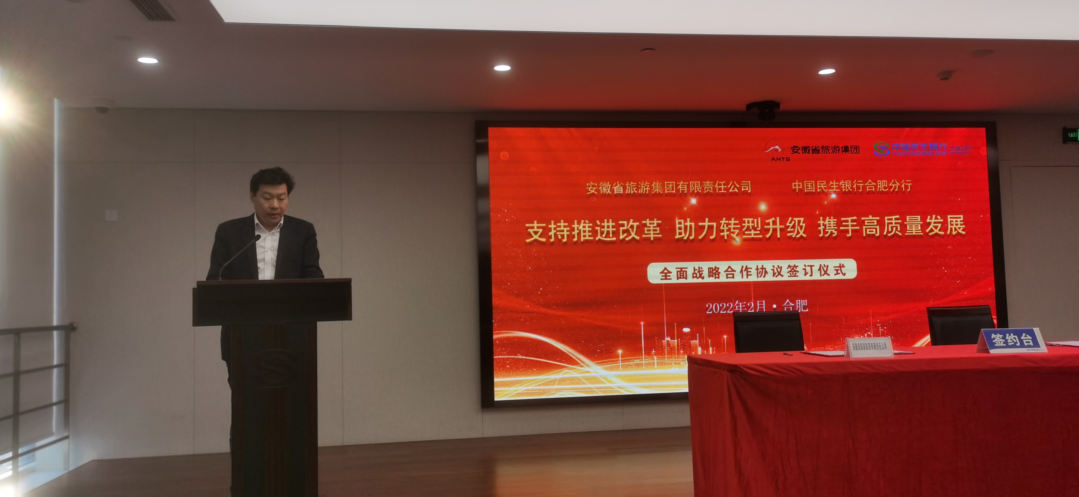 Z6��������ʱ���й������ٷ���վ