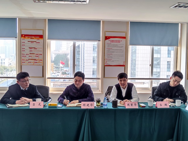 Z6��������ʱ���й������ٷ���վ