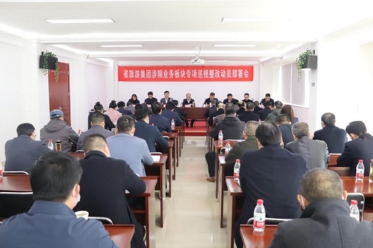 Z6��������ʱ���й������ٷ���վ