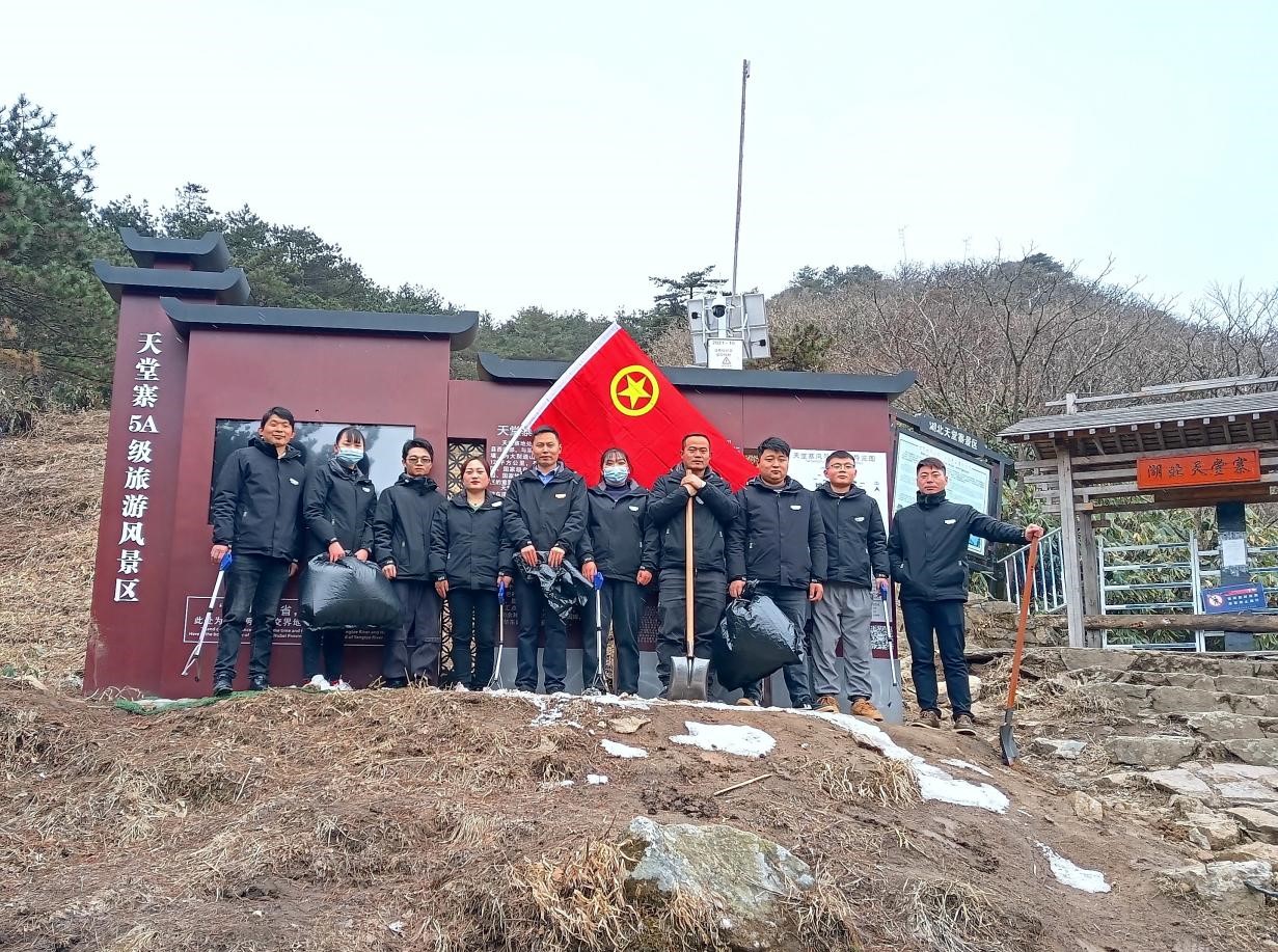 Z6��������ʱ���й������ٷ���վ