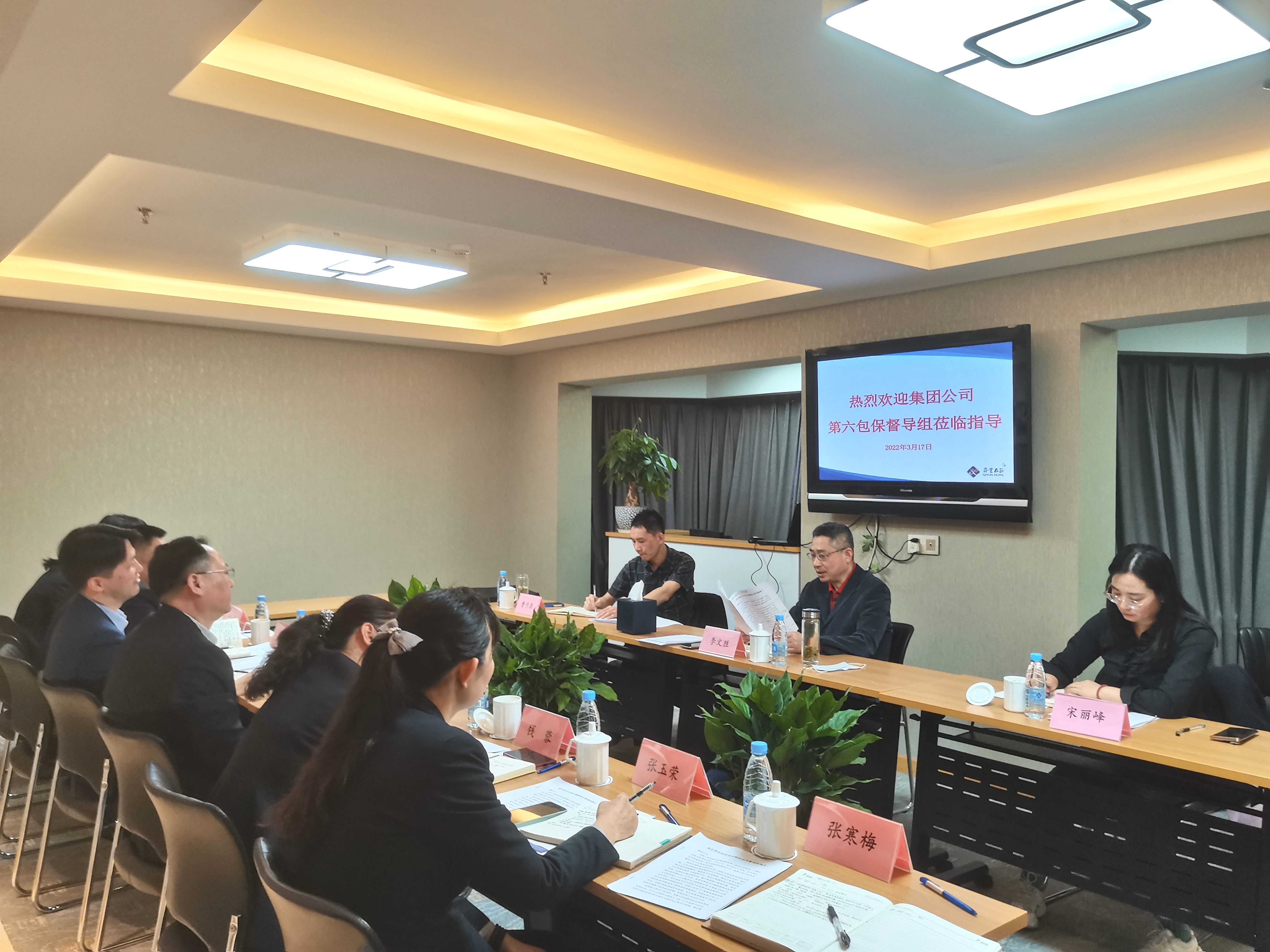 Z6��������ʱ���й������ٷ���վ