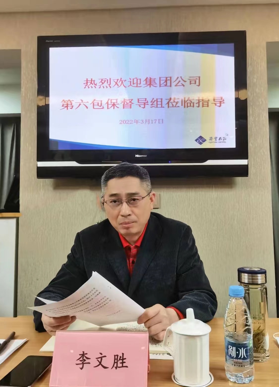 Z6��������ʱ���й������ٷ���վ