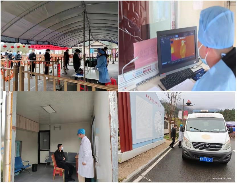 Z6��������ʱ���й������ٷ���վ