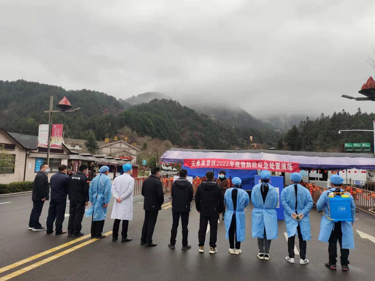 Z6��������ʱ���й������ٷ���վ