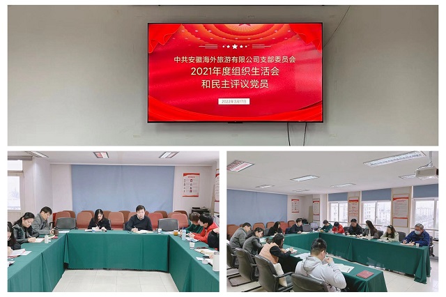 Z6��������ʱ���й������ٷ���վ