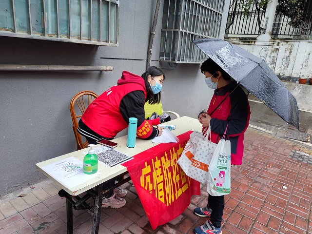 Z6��������ʱ���й������ٷ���վ