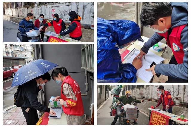 Z6��������ʱ���й������ٷ���վ