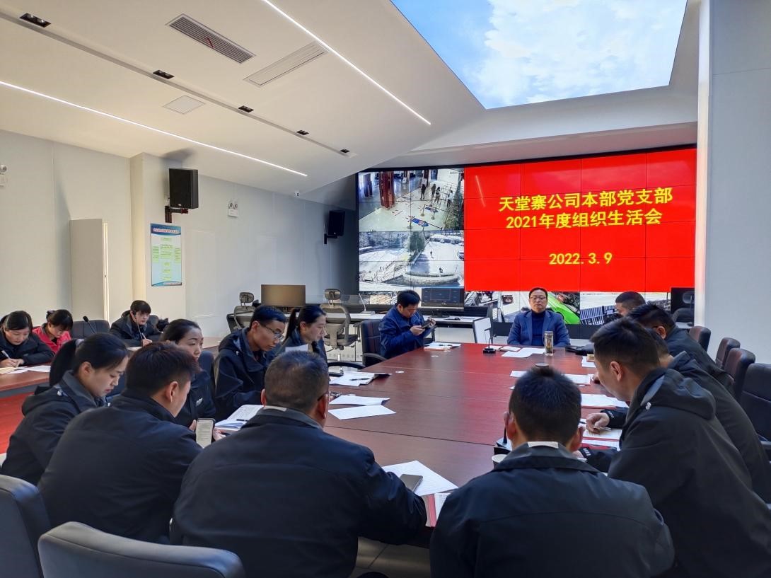 Z6��������ʱ���й������ٷ���վ