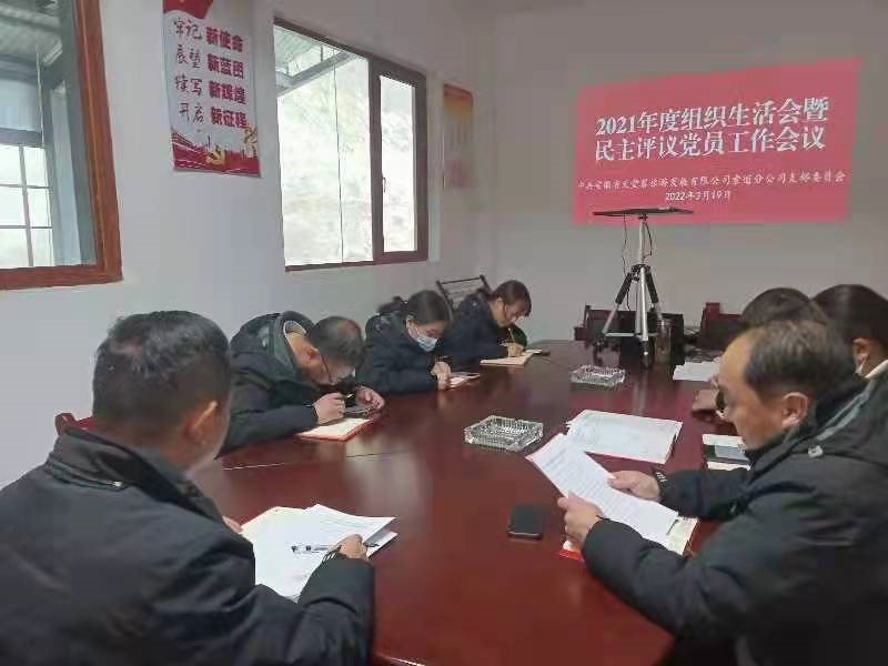 Z6��������ʱ���й������ٷ���վ