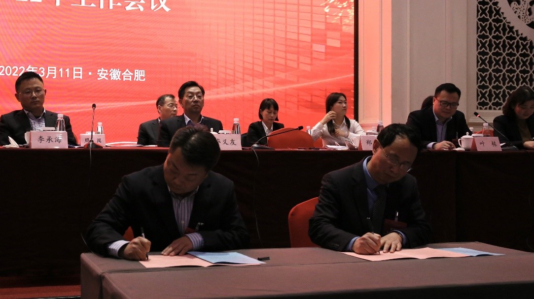 Z6��������ʱ���й������ٷ���վ